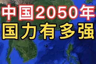 精彩任意球破门！恩佐社媒晒照：感谢球迷支持，我们一直在一起